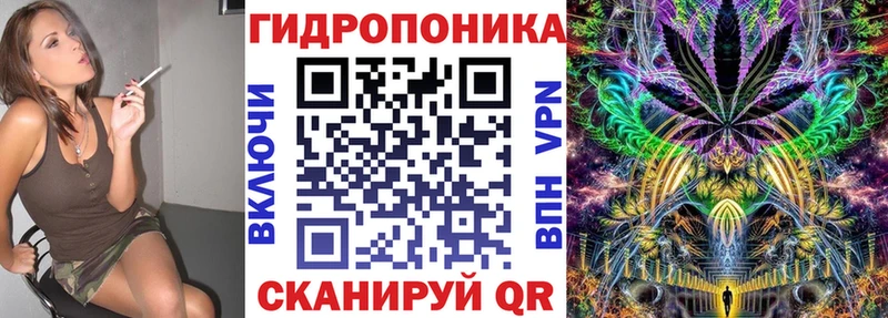 Купить наркотики сайты Лабытнанги ГАШ Cocaine СОЛЬ Конопля Меф