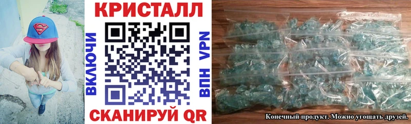 Amphetamine Premium Лабытнанги