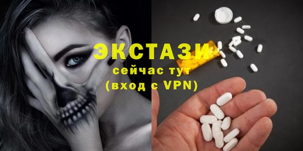 стаф Алзамай