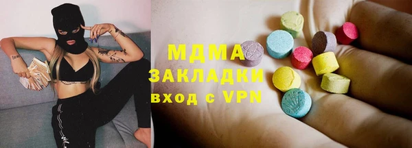 гидропоника Алексеевка