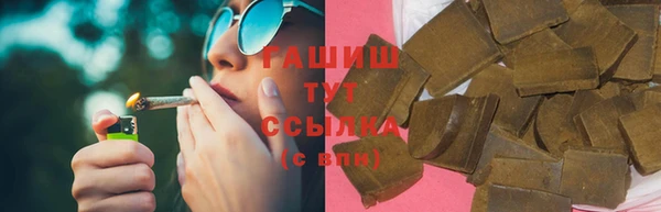 тгк Аркадак