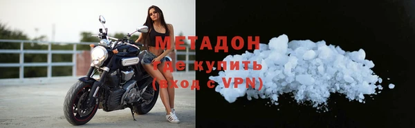 тгк Аркадак