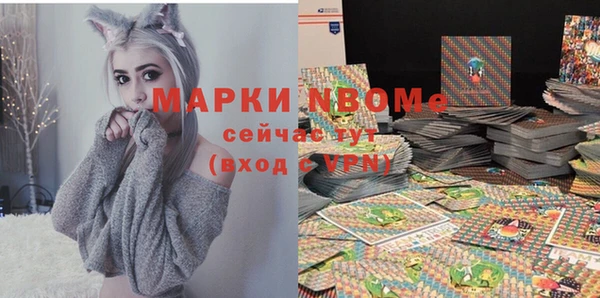 гидропоника Алексеевка
