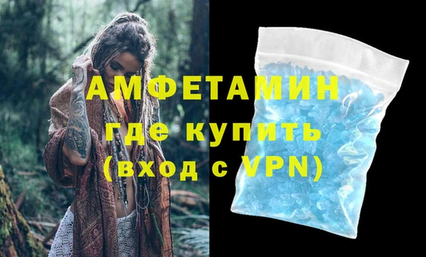 гидропоника Алексеевка
