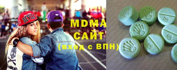 стаф Алзамай