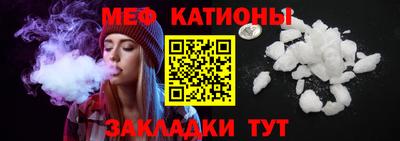 MDMA Premium VHQ Кандалакша