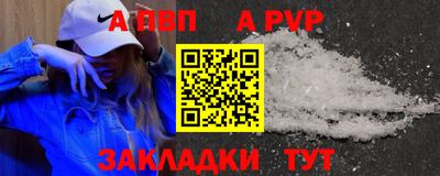 MDMA Premium VHQ Кандалакша