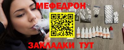 MDMA Premium VHQ Кандалакша