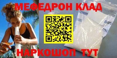 герыч Камышлов
