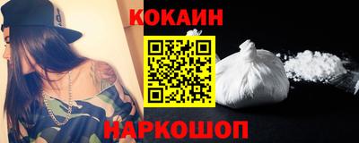MDMA Premium VHQ Кандалакша