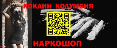 MDMA Premium VHQ Кандалакша