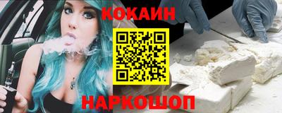 ECSTASY Канаш