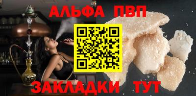 ECSTASY Канаш