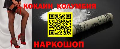 ECSTASY Канаш