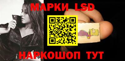 ECSTASY Канаш