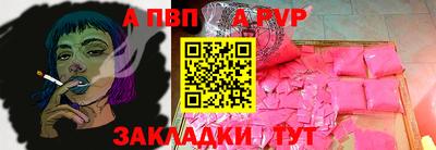 MDMA Premium VHQ Кандалакша
