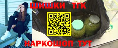 герыч Камышлов