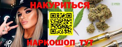 герыч Камышлов