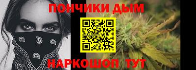 ECSTASY Канаш
