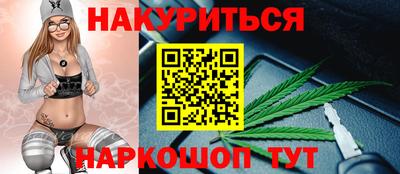 MDMA Premium VHQ Кандалакша