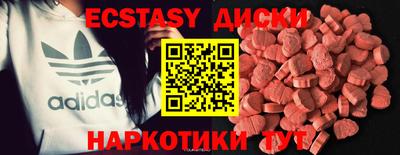 герыч Камышлов