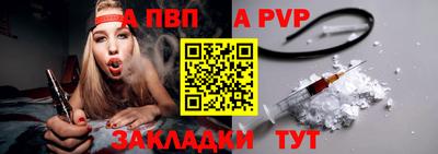 герыч Камышлов