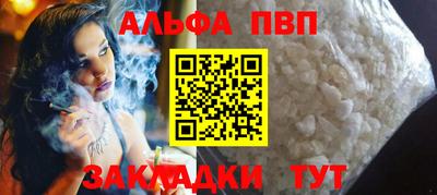 герыч Камышлов