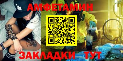 герыч Камышлов