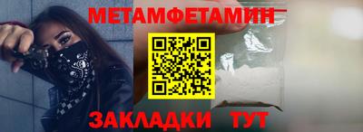 герыч Камышлов