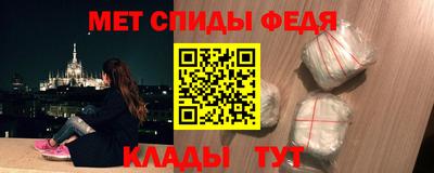 герыч Камышлов