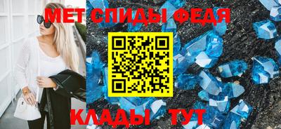 MDMA Premium VHQ Кандалакша
