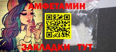 MDMA Premium VHQ Кандалакша