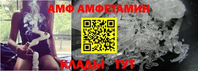 MDMA Premium VHQ Кандалакша