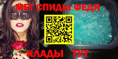 ECSTASY Канаш