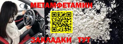 MDMA Premium VHQ Кандалакша