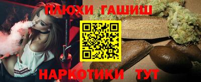ECSTASY Канаш