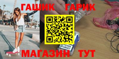 ECSTASY Канаш