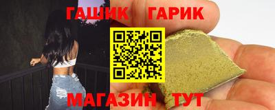 MDMA Premium VHQ Кандалакша