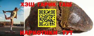 герыч Камышлов