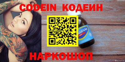 MDMA Premium VHQ Кандалакша