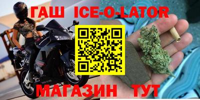 ECSTASY Канаш