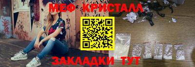 герыч Камышлов