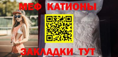 MDMA Premium VHQ Кандалакша