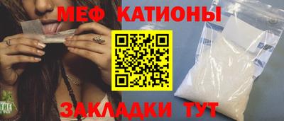 MDMA Premium VHQ Кандалакша