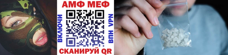 закладка  Лабытнанги  Первитин витя 