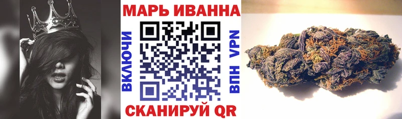 Конопля Ganja  продажа наркотиков  Лабытнанги 